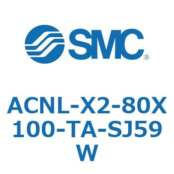 ACNL-X2-80X SMC