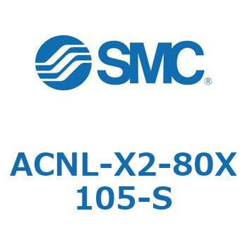 ACNL-X2-80X SMC