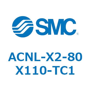 ACNL-X2-80X SMC