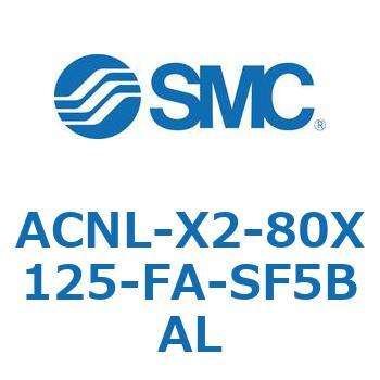 ACNL-X2-80X SMC