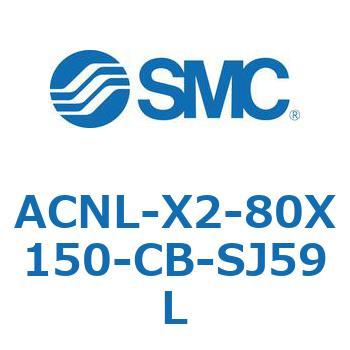 ACNL-X2-80X SMC
