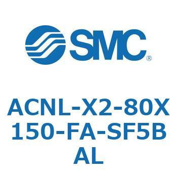 ACNL-X2-80X SMC