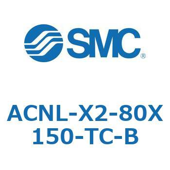 ACNL-X2-80X SMC