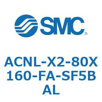 ACNL-X2-80X SMC