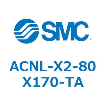 ACNL-X2-80X SMC