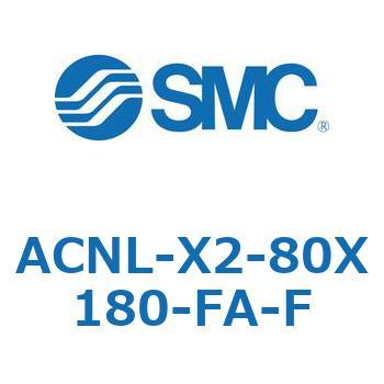 ACNL-X2-80X SMC