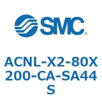 ACNL-X2-80X SMC