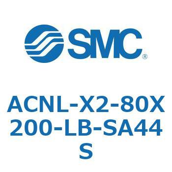 ACNL-X2-80X SMC