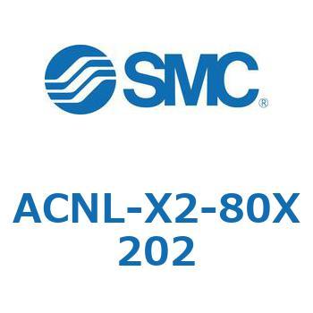 ACNL-X2-80X SMC