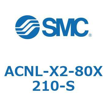 ACNL-X2-80X SMC