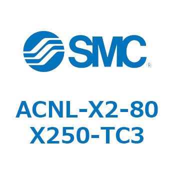 ACNL-X2-80X SMC
