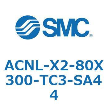 ACNL-X2-80X SMC