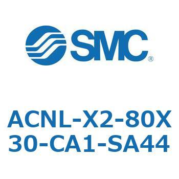 ACNL-X2-80X SMC