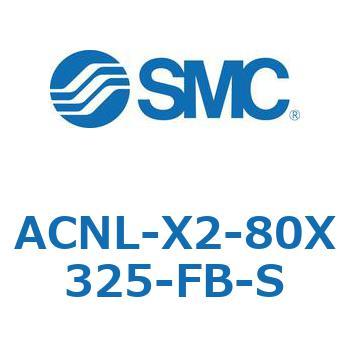 ACNL-X2-80X SMC