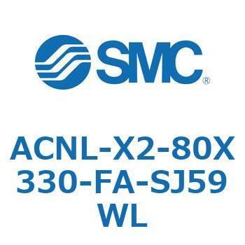 ACNL-X2-80X SMC