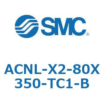 ACNL-X2-80X SMC