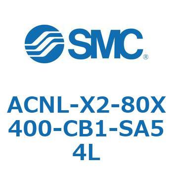 ACNL-X2-80X SMC