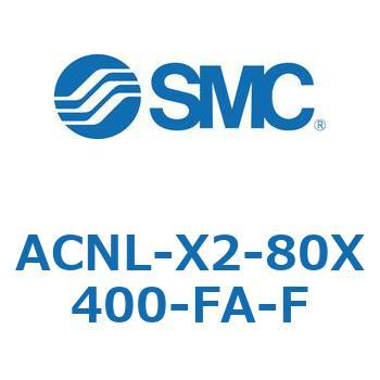 ACNL-X2-80X SMC