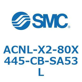 ACNL-X2-80X SMC