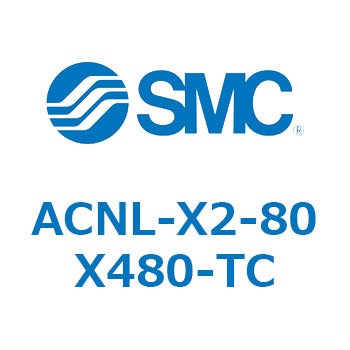 ACNL-X2-80X SMC