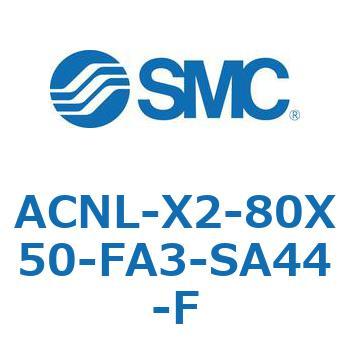 ACNL-X2-80X SMC