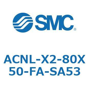 ACNL-X2-80X SMC