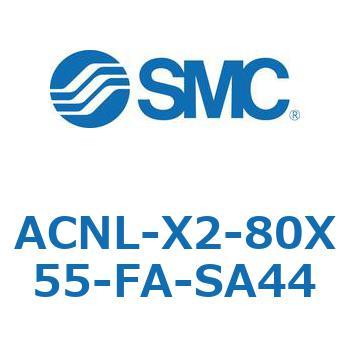 ACNL-X2-80X SMC
