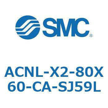 ACNL-X2-80X SMC