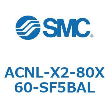 ACNL-X2-80X SMC