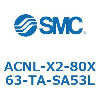 ACNL-X2-80X SMC