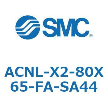ACNL-X2-80X SMC