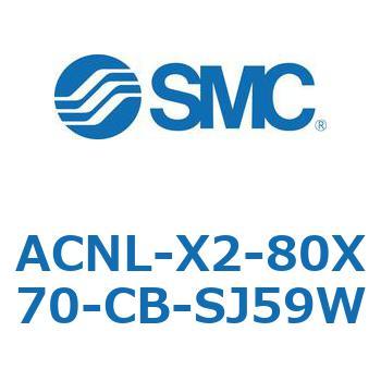 ACNL-X2-80X SMC
