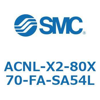 ACNL-X2-80X SMC