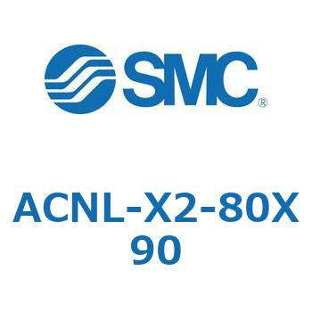 ACNL-X2-80X SMC