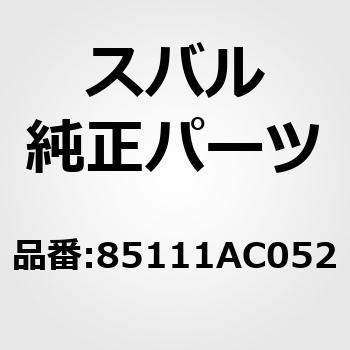 (85111)メータ ユニット アセンブリ，フューエル メーン - スバル