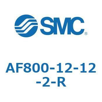 大容量形エアフィルタ AF800 SMC