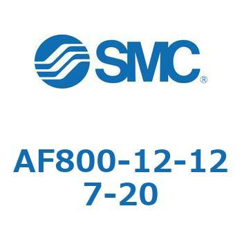 大容量形エアフィルタ AF800 SMC