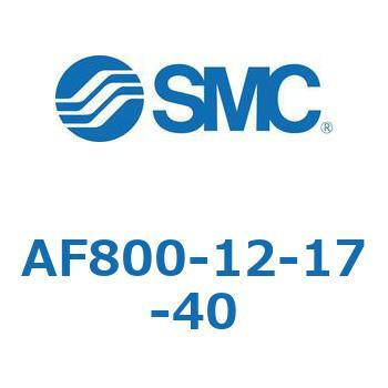 大容量形エアフィルタ AF800 SMC