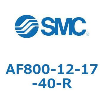 大容量形エアフィルタ AF800 SMC