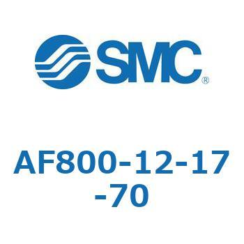 大容量形エアフィルタ AF800 SMC