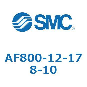 大容量形エアフィルタ AF800 SMC