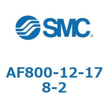 大容量形エアフィルタ AF800 SMC
