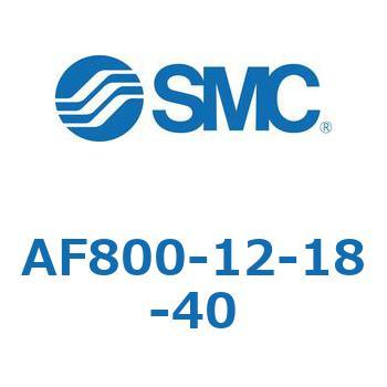 大容量形エアフィルタ AF800 SMC