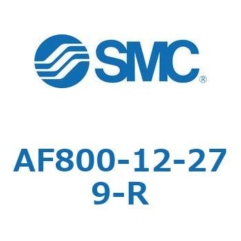 大容量形エアフィルタ AF800 SMC