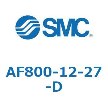 大容量形エアフィルタ AF800 SMC