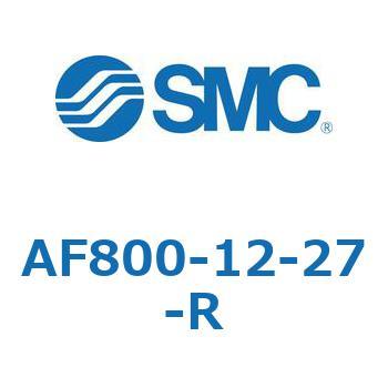 大容量形エアフィルタ AF800 SMC