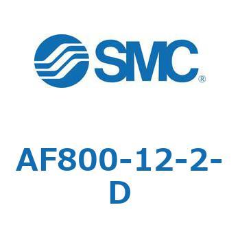 大容量形エアフィルタ AF800 SMC