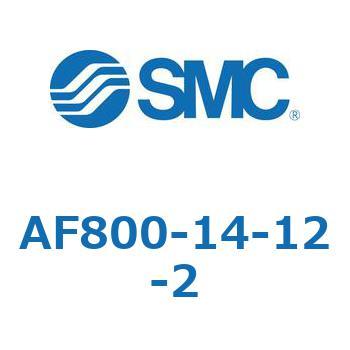 大容量形エアフィルタ AF800 SMC
