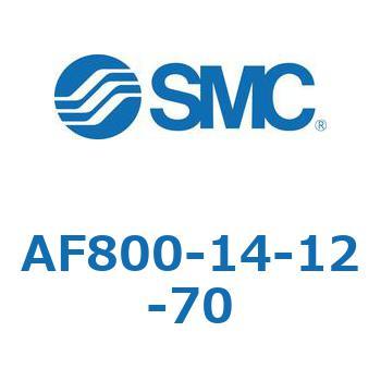 大容量形エアフィルタ AF800 SMC