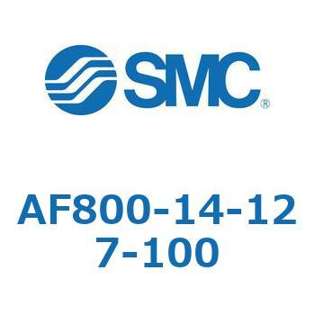 大容量形エアフィルタ AF800 SMC